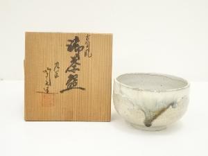 九谷焼　陶庄造　掛流し茶碗（共箱）